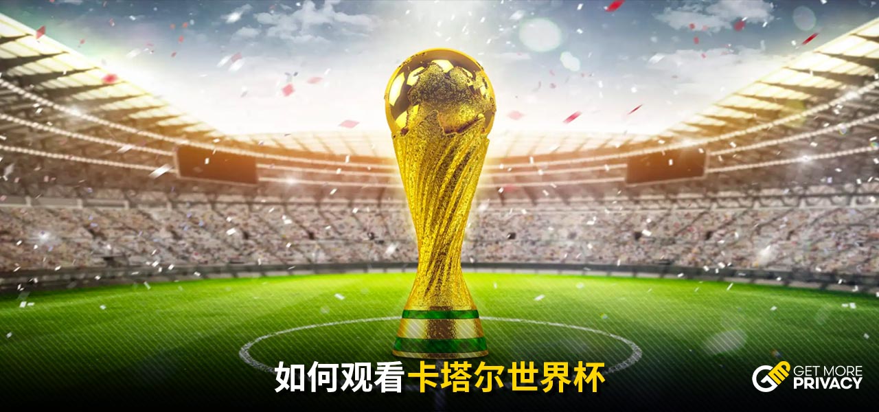 回頹勢
